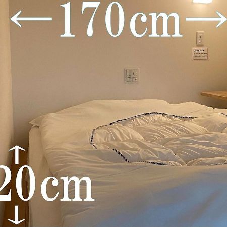 Hostel Hirosaki -Mixed Dormitory-Vacation Stay 32012V Exterior photo