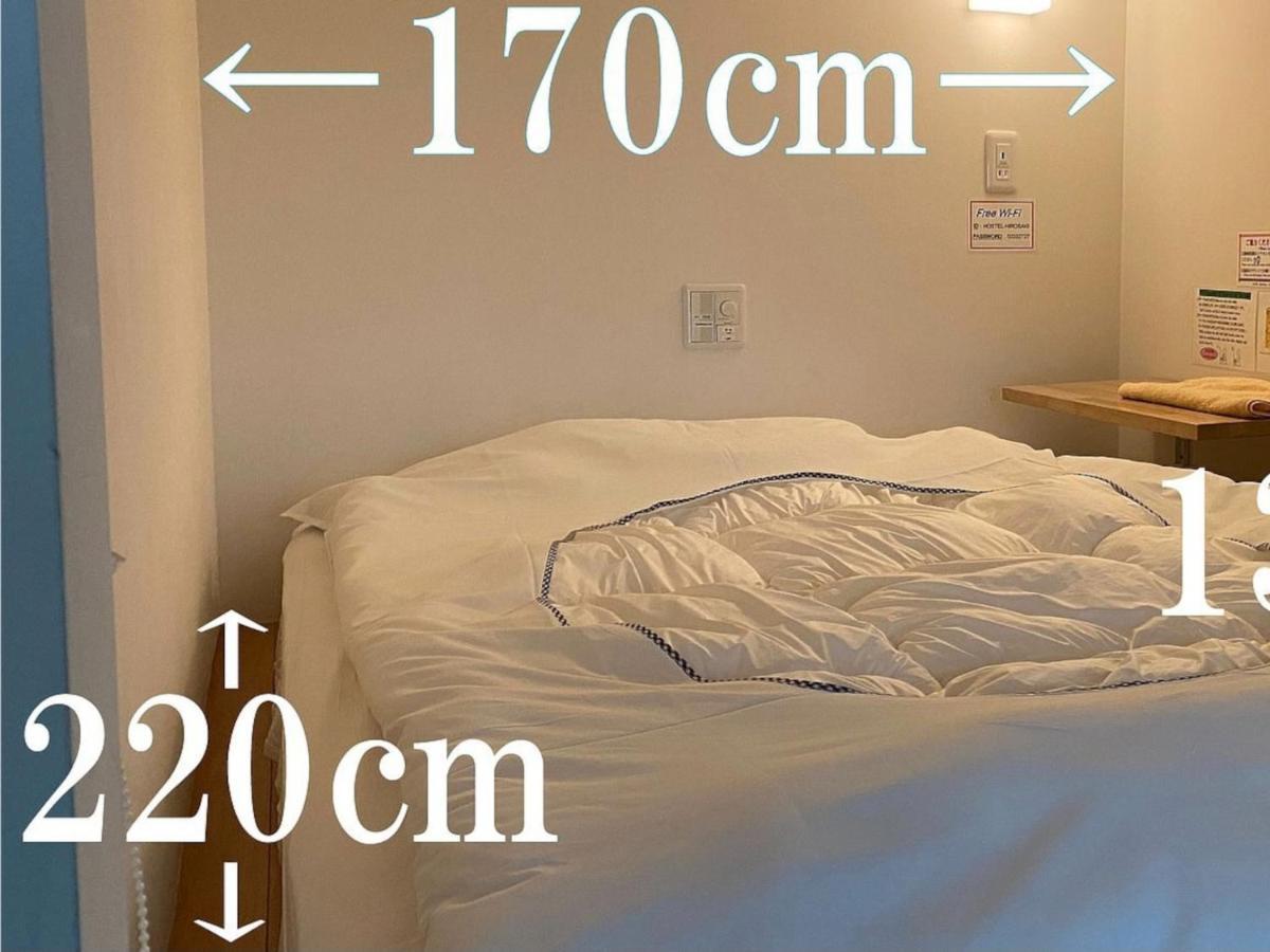 Hostel Hirosaki -Mixed Dormitory-Vacation Stay 32012V Exterior photo